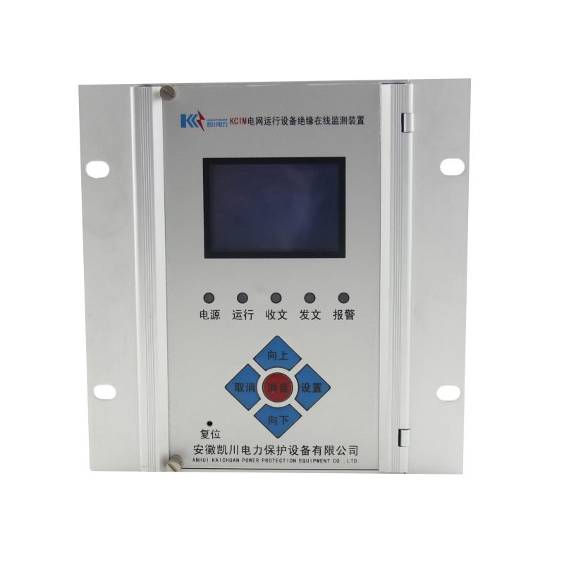 Insulation Online Monitoring Devices 4